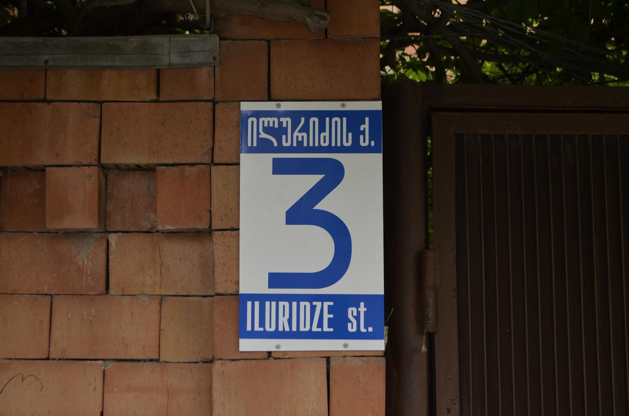 3G Residence Tbilisi Bagian luar foto